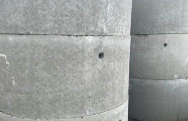 Concrete ring